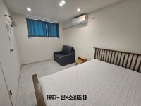 요티인 목포