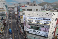 이음공인중개사사무소