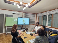 달타로사주아카데미