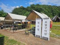 BBQ셀프가든