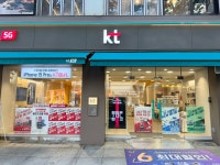 KT 에스엠 외동점