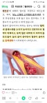 제노시스DNA의원