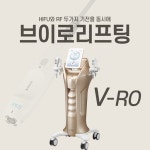 제노시스DNA의원