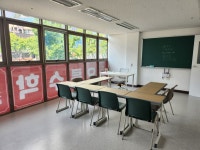 오름수학교습소
