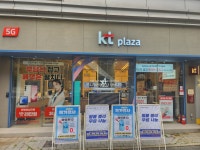 KT플라자 상암애드샵점
