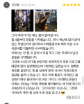 짐코사트 헬스&PT 장안점