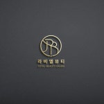 라비엘뷰티 광주점