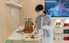 일층경희한의원