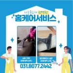 다온코퍼레이션