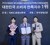 원주에어컨청소 세탁기청소 우렁총각