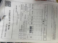 세방골 한우촌