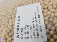 오늘두부와한끼24 대전관저점