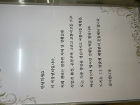 더 치유센터