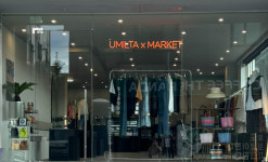 우밀타커피 본점