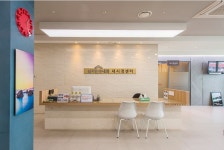 신기한속내과연합의원