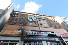 오투호텔