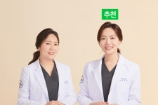민앤정의원