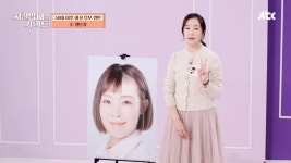 유안의원