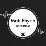 엘투휘트니스 천안두정점