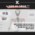 엘투휘트니스 천안두정점