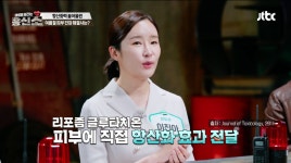 유안의원