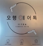 비타민스킨앤바디