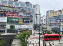 당신의 치과의원