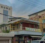 거북이영어교육연구원 | 거북이영어공부방