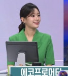 제이에스 헤어 메이크업