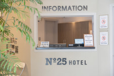 넘버25 전주산정점