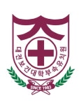 대전보건대학교부속유치원