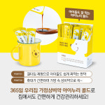 아이누리한의원 전주