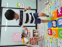 프렌잉글리시용현캠퍼스학원