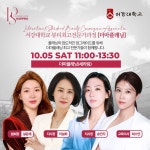 예쁠연 아크네스킨랩 고양일산지축점