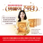 윤선생우리집앞영어교실 가재울점