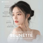 뷰네뜨 강남신사점