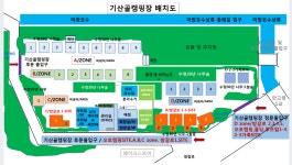 기산골캠핑장