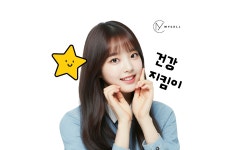 마이셀의원
