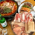 꽃돼지식당 수성점