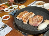 꽃돼지식당 청송진보점