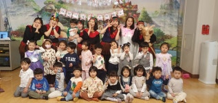 효천유치원