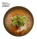 솝말칼국수 전주역점