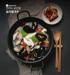 솝말칼국수 전주호성점