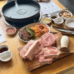 꽃돼지식당 경산점