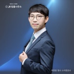 JY 법률사무소