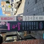 민헤어샵