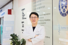 강남연세재활의학과의원