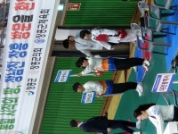 용인대광양태권도장