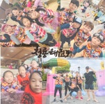 용인대청룡태권도 김해 율하관