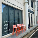 봉팔상점 울산송정점